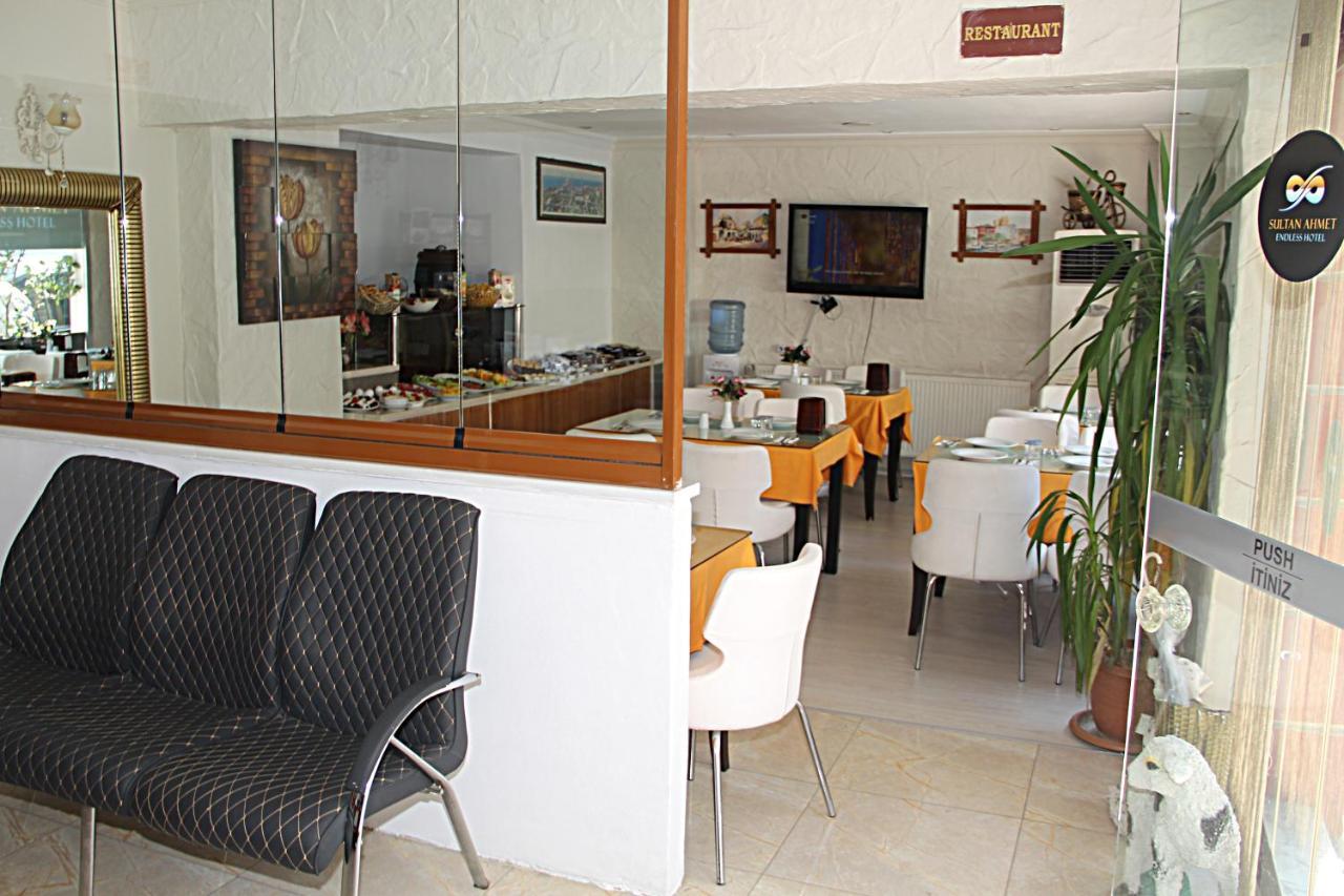 Sultan Endless Hotel Istanbul Eksteriør billede
